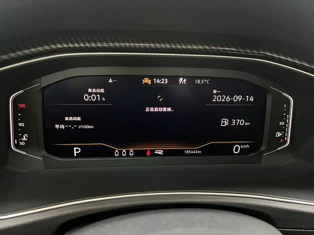 Volkswagen T-Roc — миниатюра 11