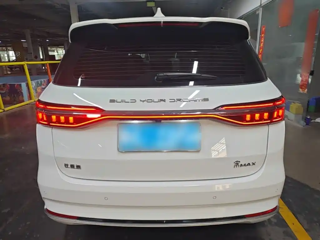 BYD MAX — миниатюра 6