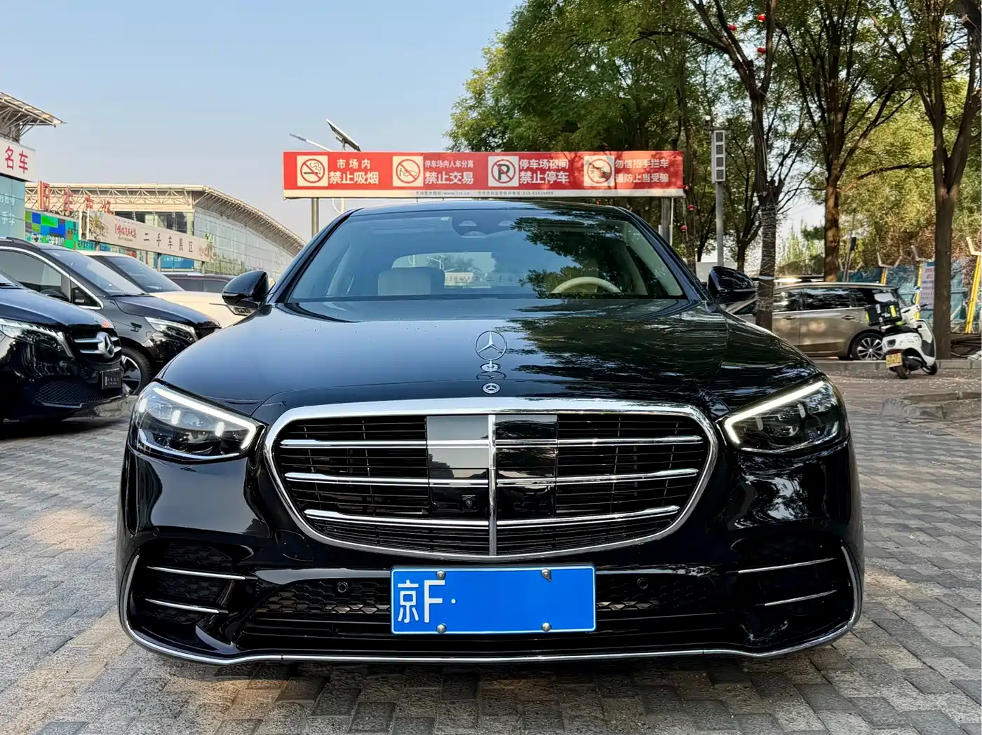 奔驰S级 2023款 改款 S 450 L 4MATIC 2023