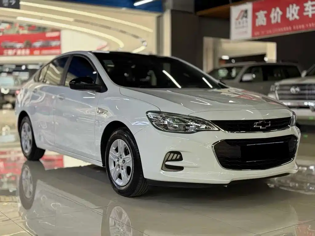 Chevrolet Cavalier 2019