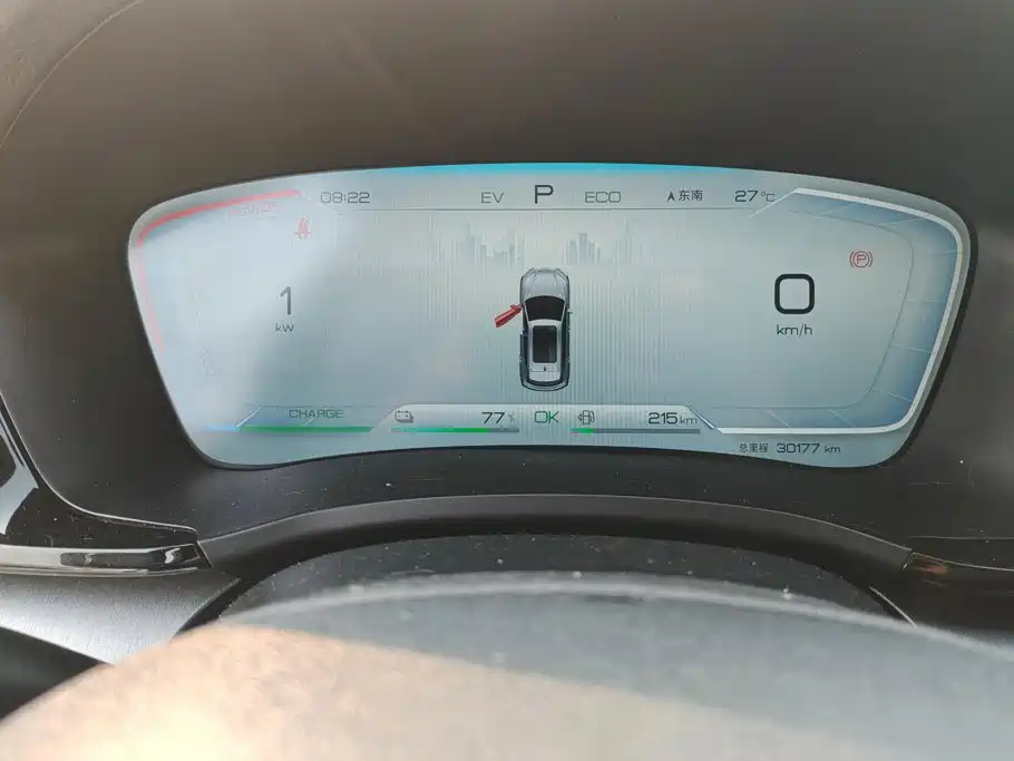 BYD PLUS New Energy — миниатюра 14