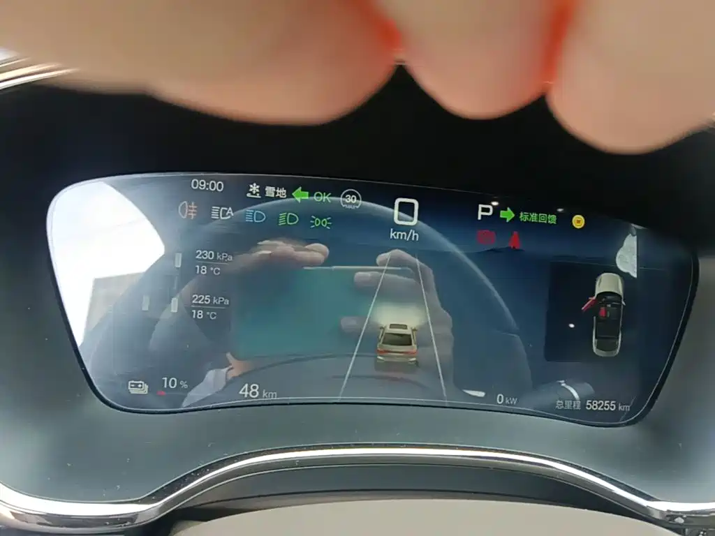BYD Han — миниатюра 12