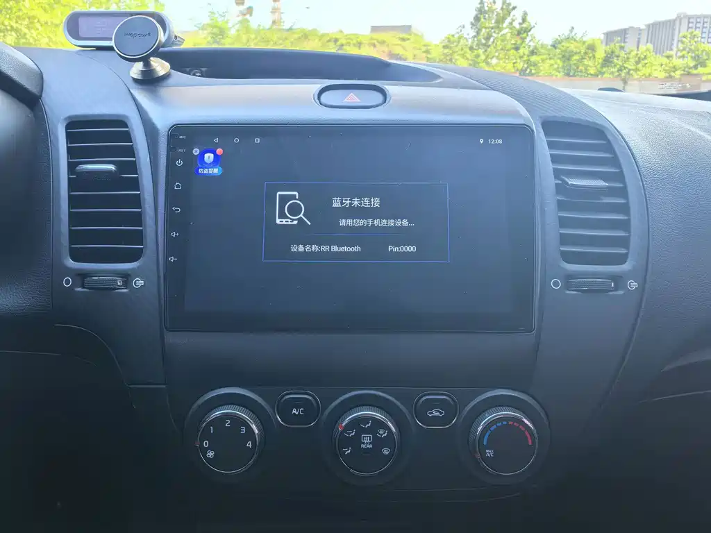 Kia K3 — миниатюра 10