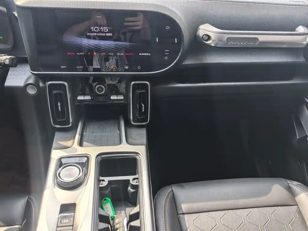 Haval Big Dog — миниатюра 11