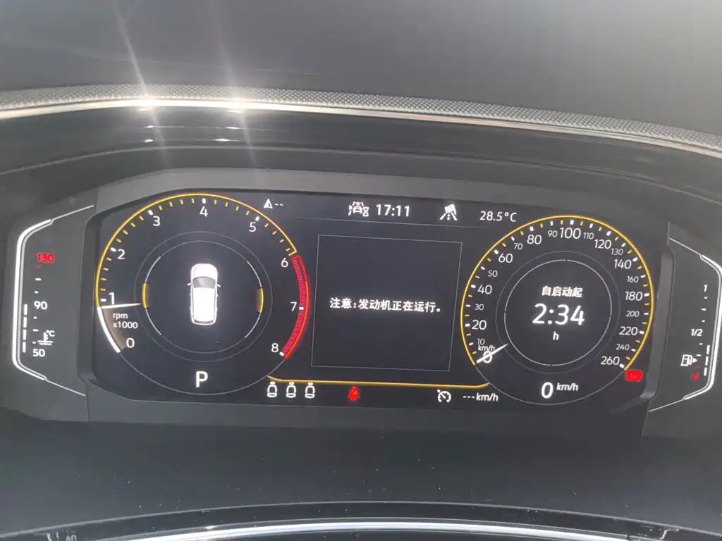 Volkswagen Tayron — миниатюра 7