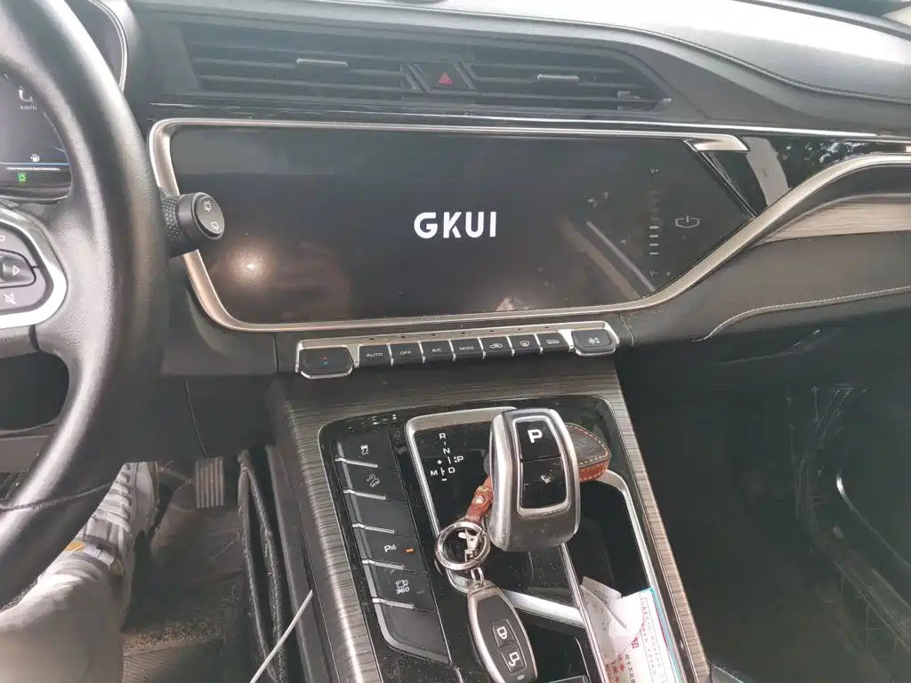 Geely Boyue — миниатюра 14