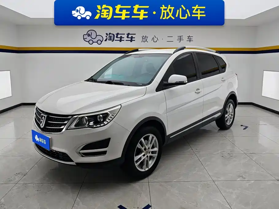 Baojun 560