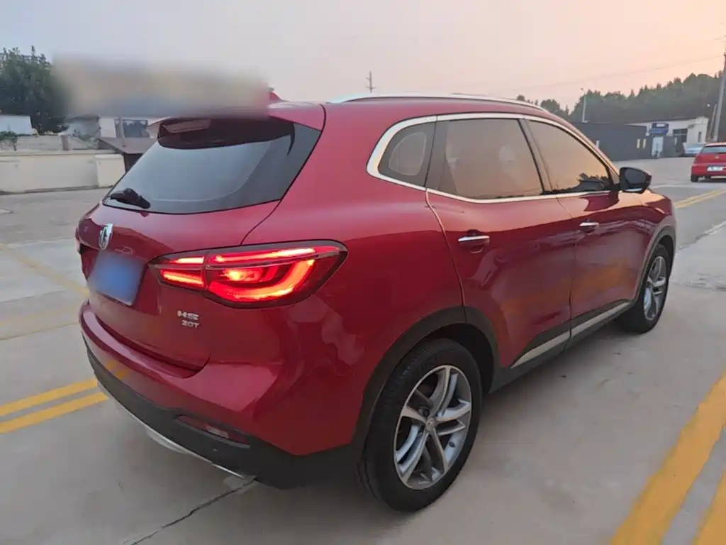 MG HS — миниатюра 7