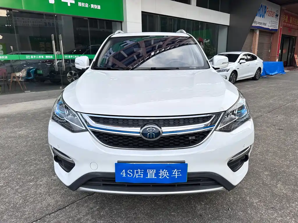 BYD New Energy — миниатюра 2