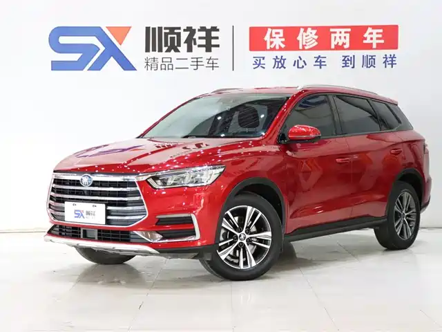 BYD SONG PRO