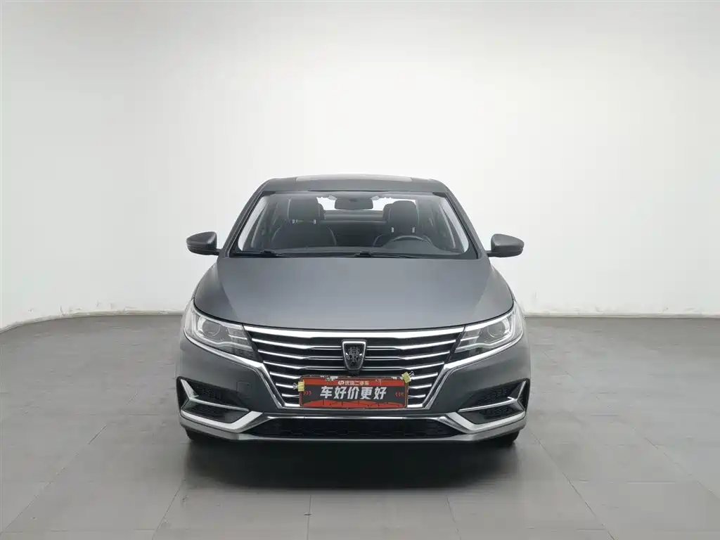 ROEWE I6 NEW ENERGY