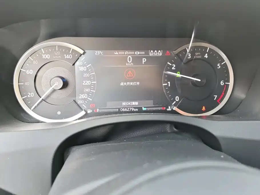 Jaguar XEL — миниатюра 14