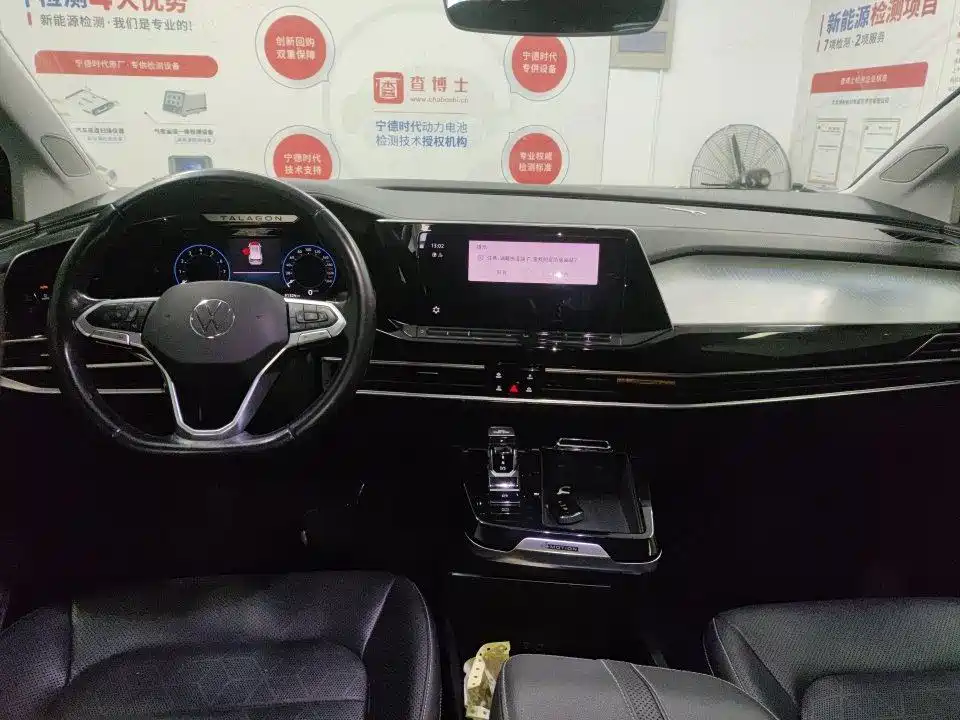 Volkswagen Talagon — миниатюра 5