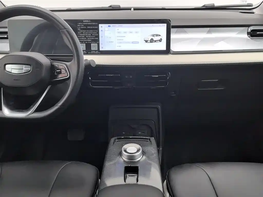 GEELY GEOMETRY E FIREFLY