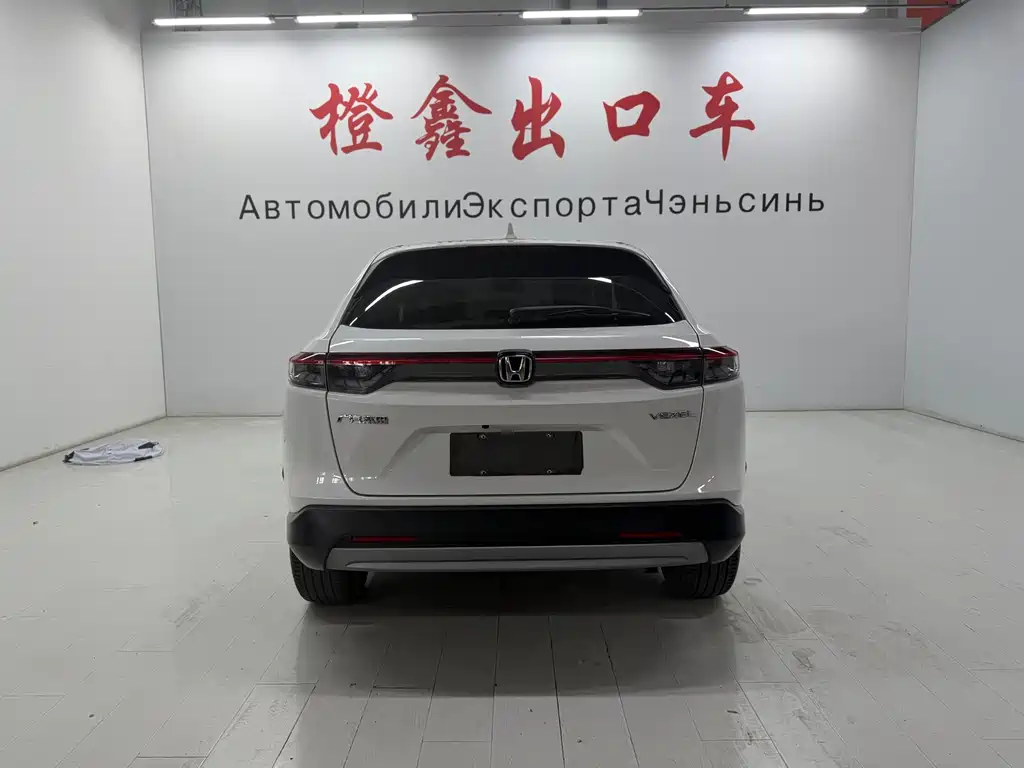 Honda Vezel 2023 1.5L CVT