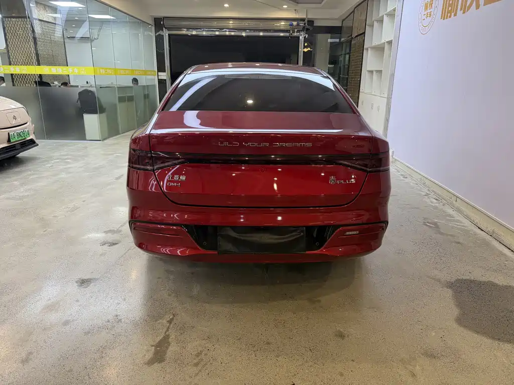 BYD Qin PLUS — миниатюра 5