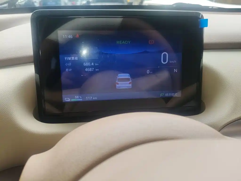 Wuling MINIEV — миниатюра 12