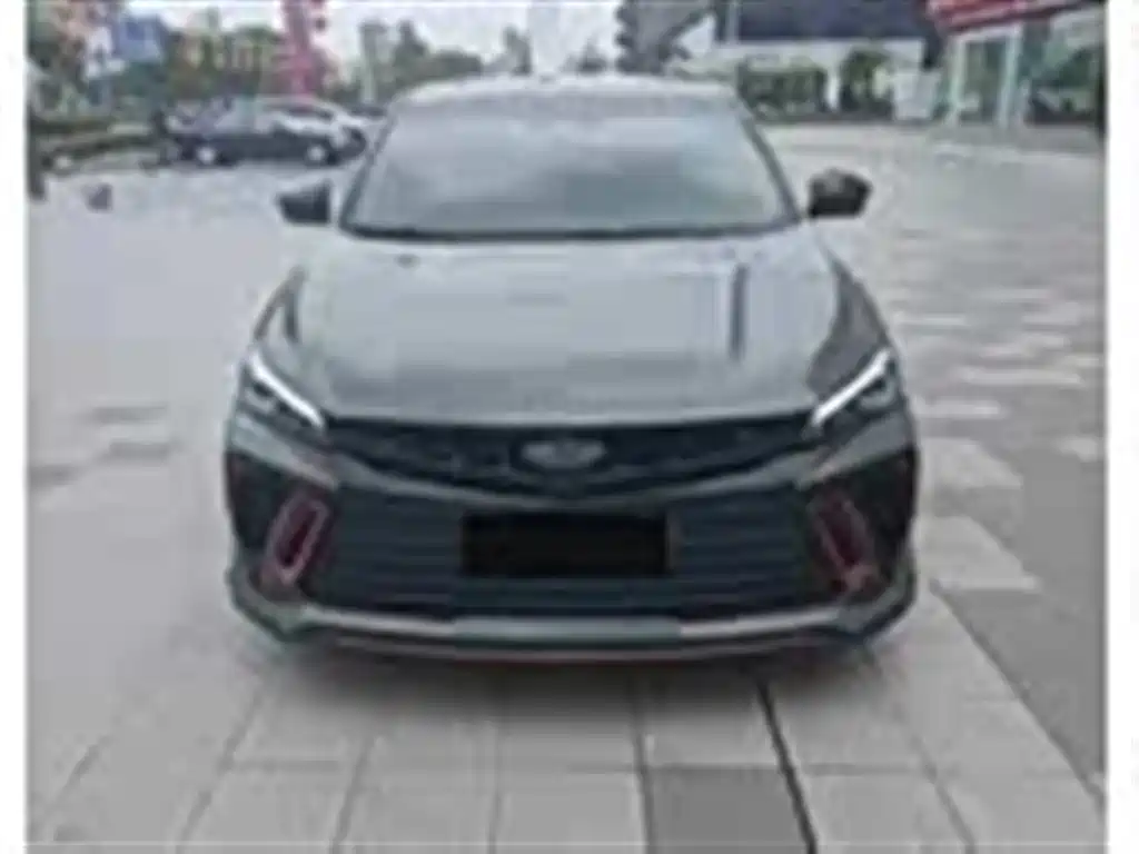 GEELY AUTOMOBILE BINRUI