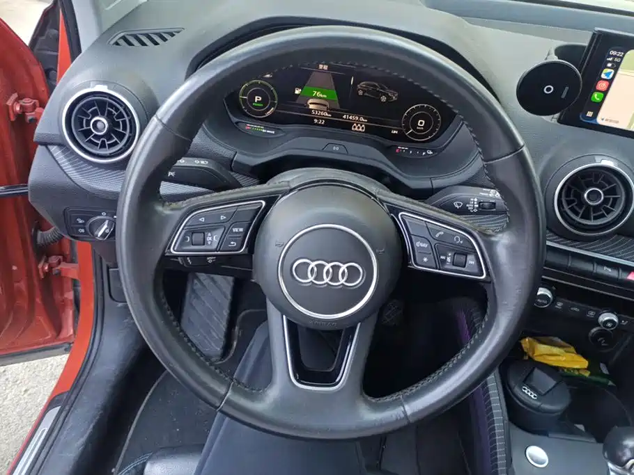 Audi Q2L e-tron — миниатюра 15