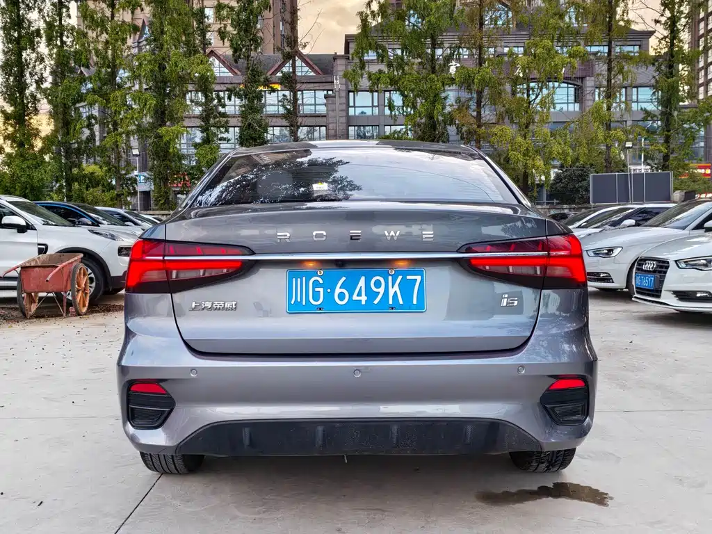 Roewe i5 — миниатюра 10