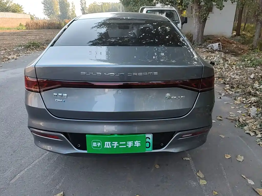 BYD Qin PLUS — миниатюра 6