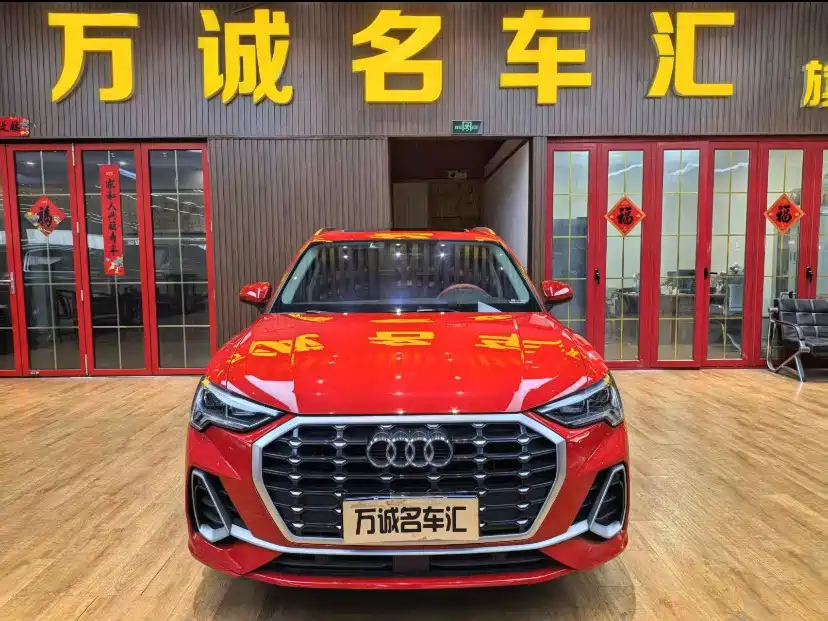 Audi Q3 — миниатюра 2