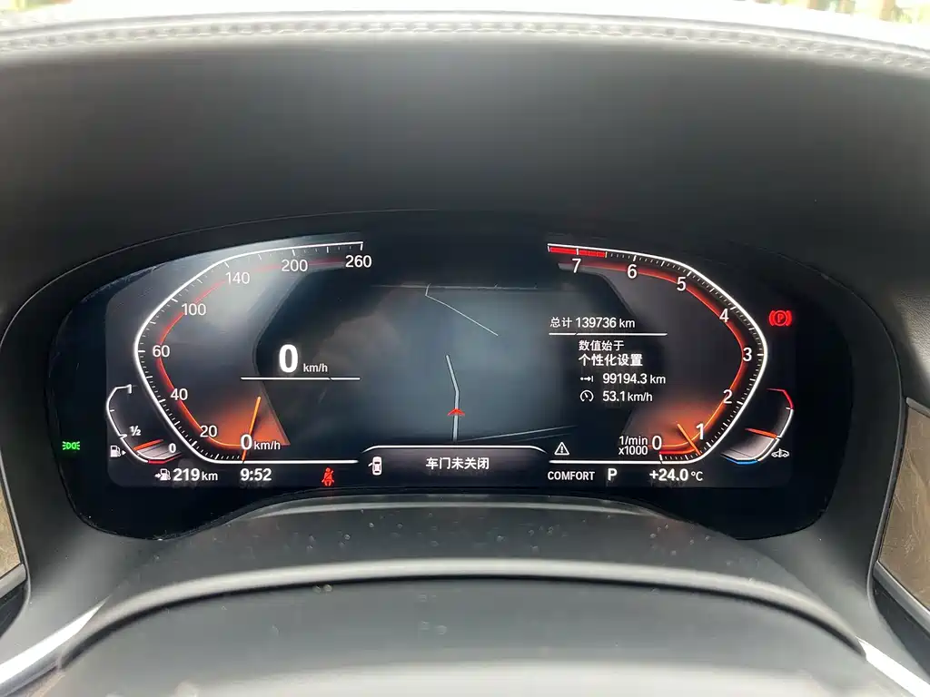 BMW 7 Series — миниатюра 11