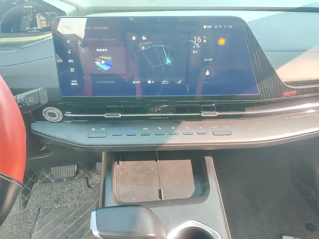 Changan CS55PLUS — миниатюра 13