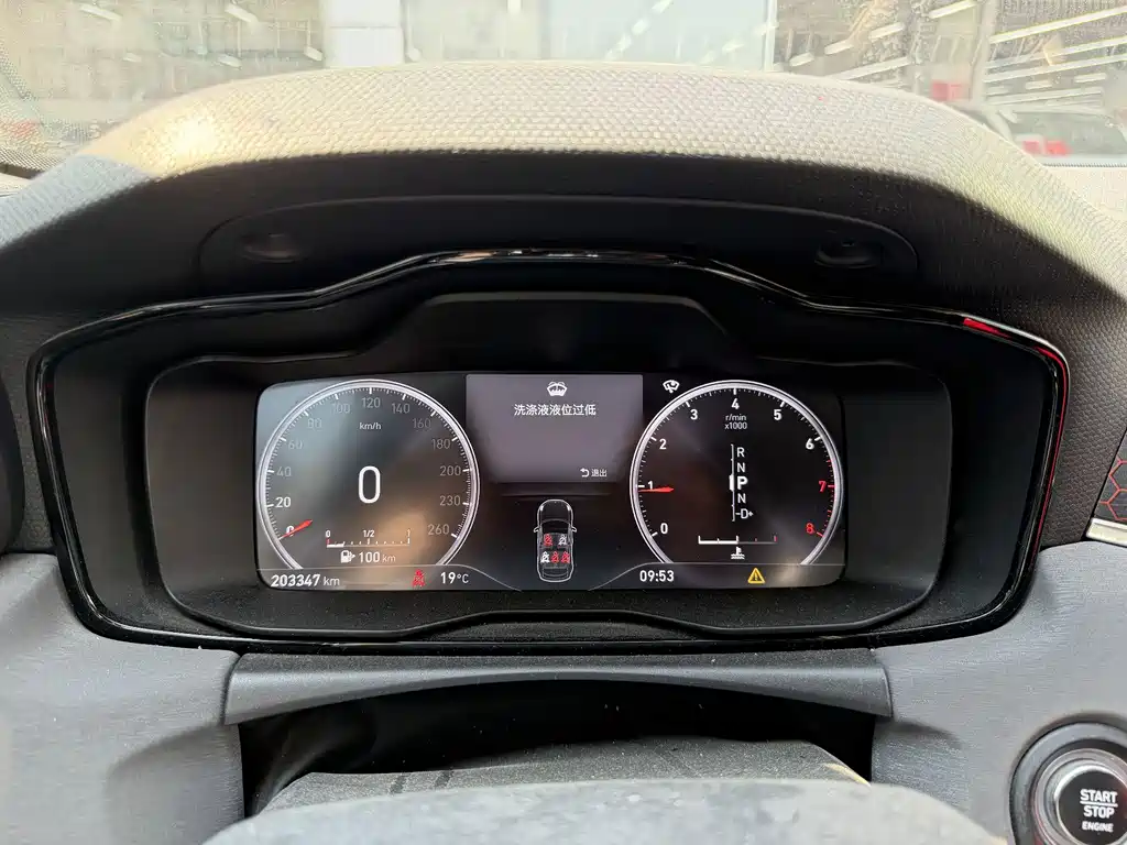 Lynk & Co 02 — миниатюра 12