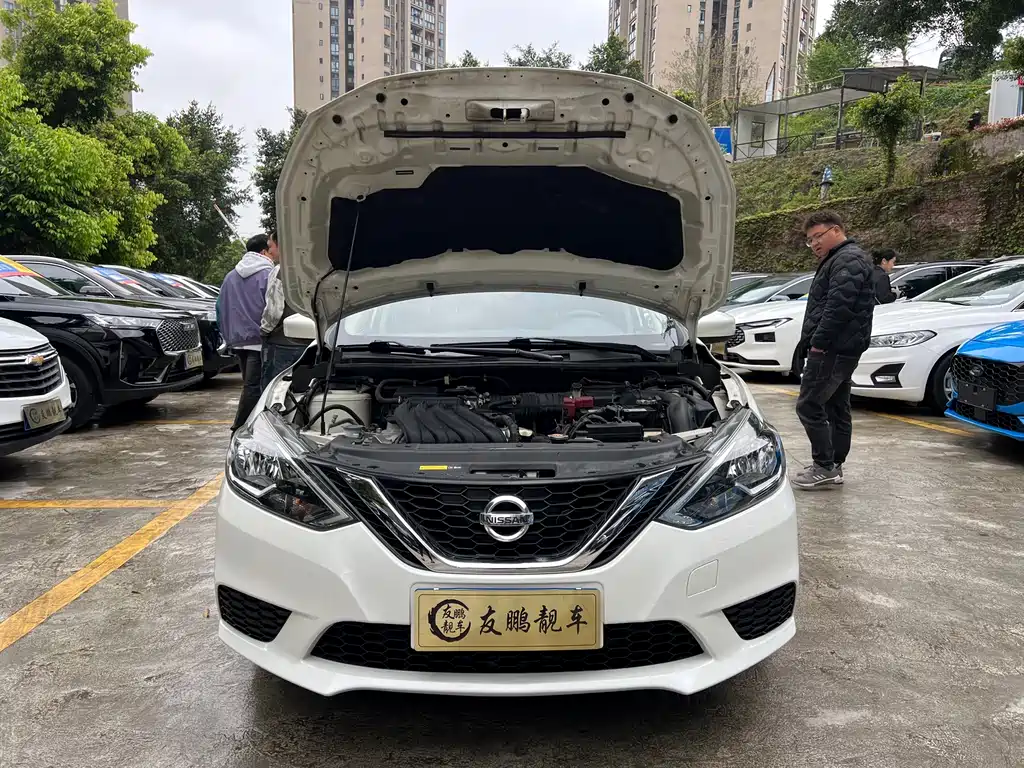 NISSAN XUAN YI