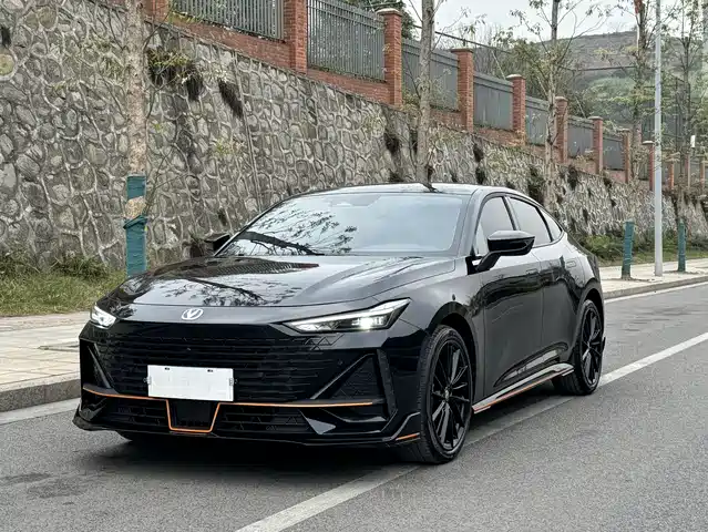 2023 Changan UNI-V