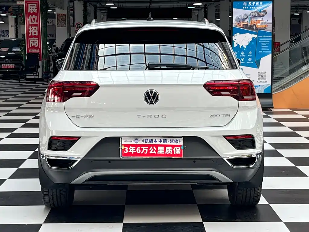 Volkswagen T-Roc — миниатюра 5