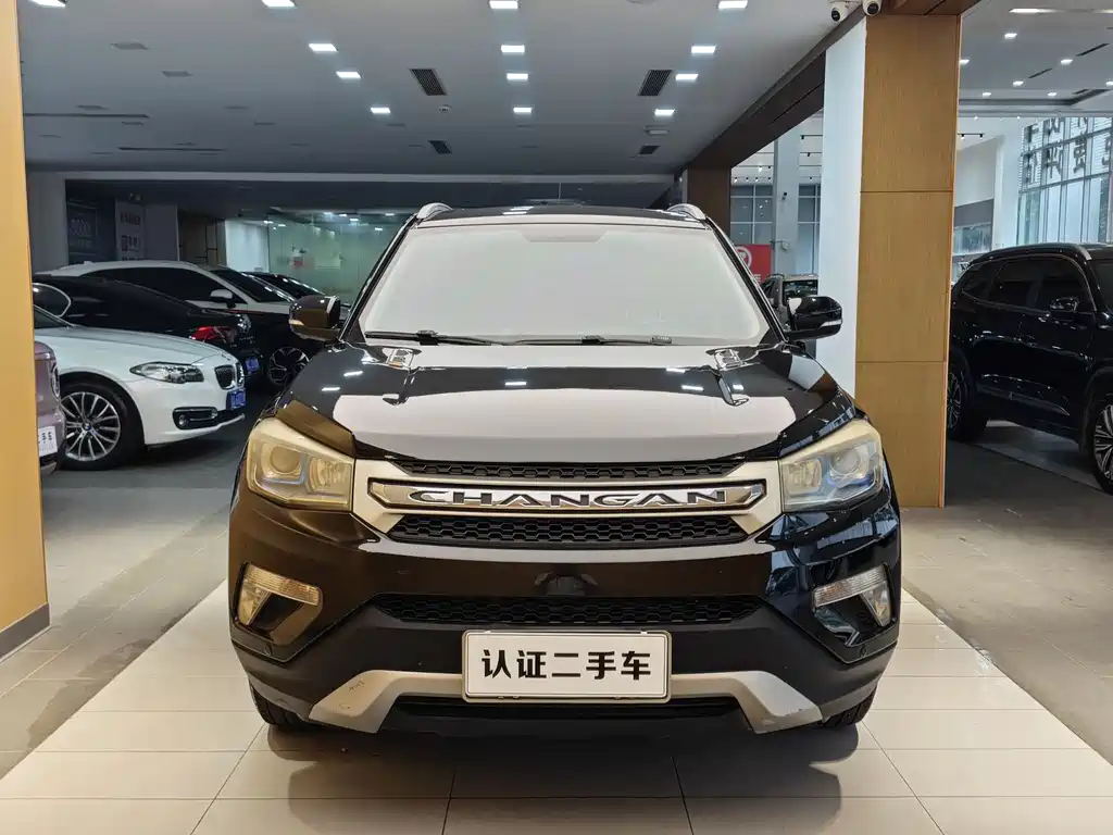 Changan CS75 2014 2.0L MT Lead V