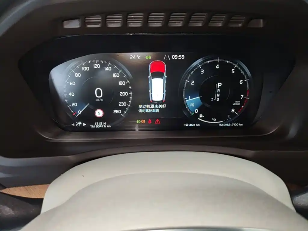 Volvo XC90 — миниатюра 12
