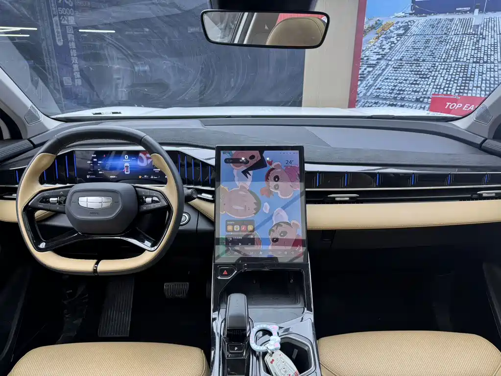 Geely Boyue L — миниатюра 14
