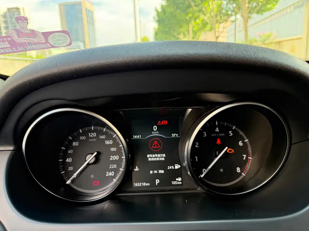 Land Rover Discovery Sport — миниатюра 18