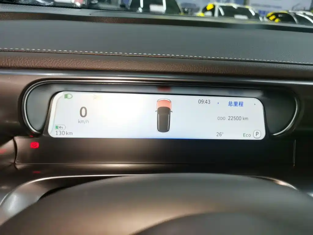 smart Smart #1 — миниатюра 12