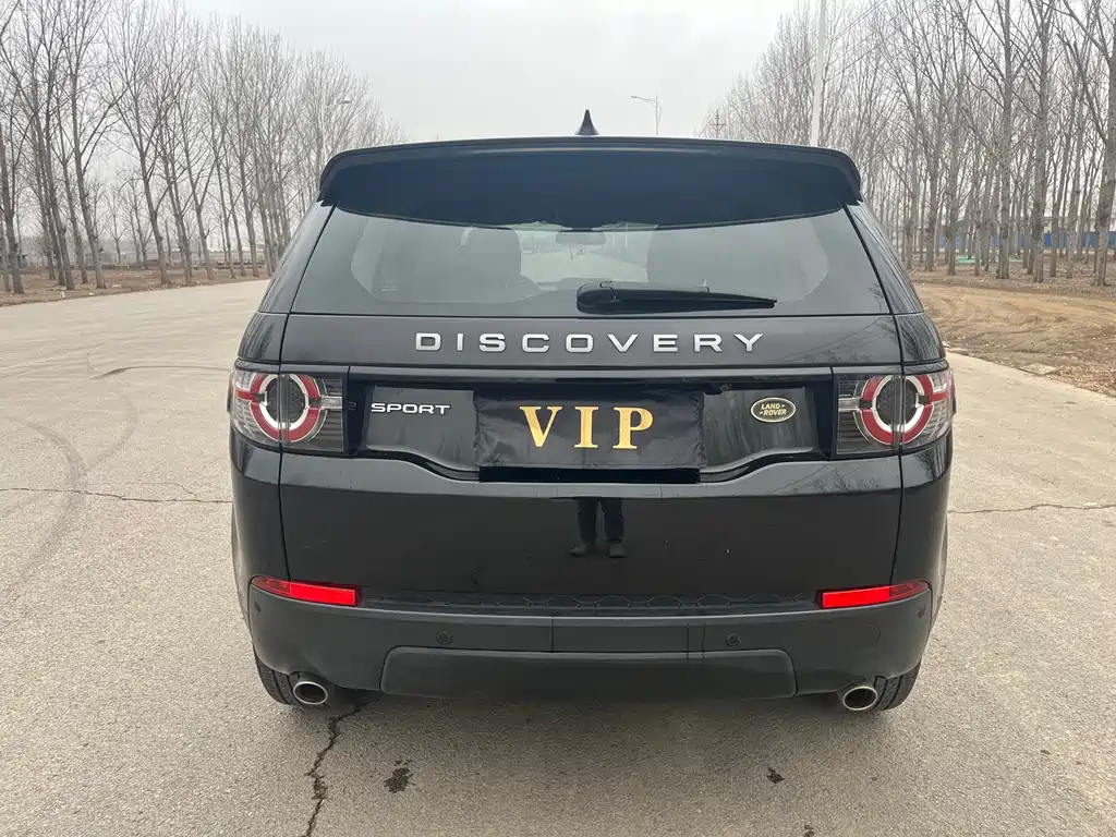 LAND ROVER DISCOVER SHENXING