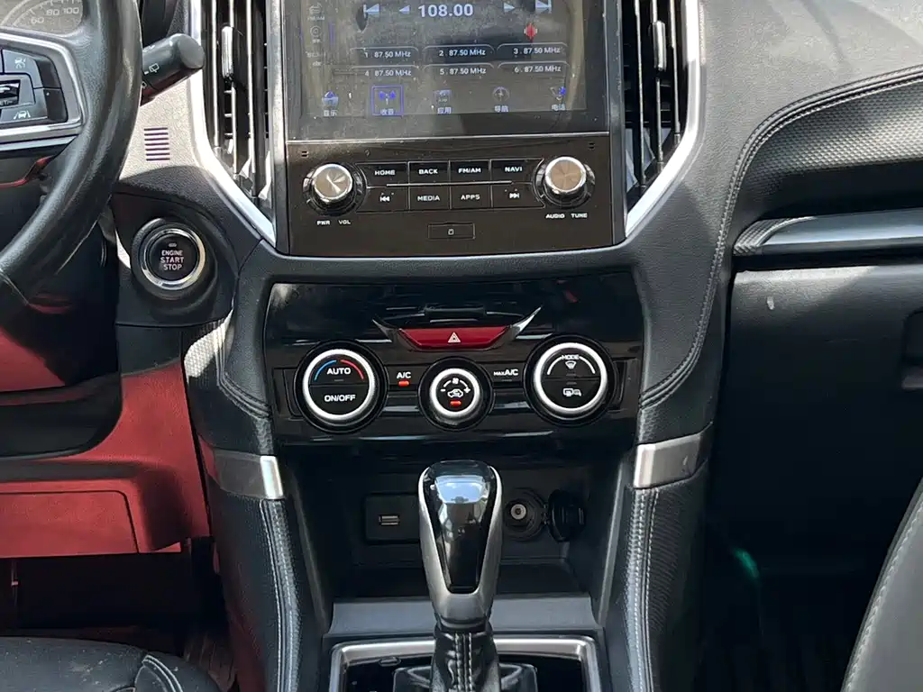 Subaru Forester — миниатюра 13