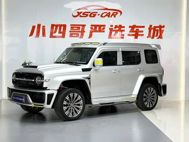 TANK CO CREATION TANK 300 2022