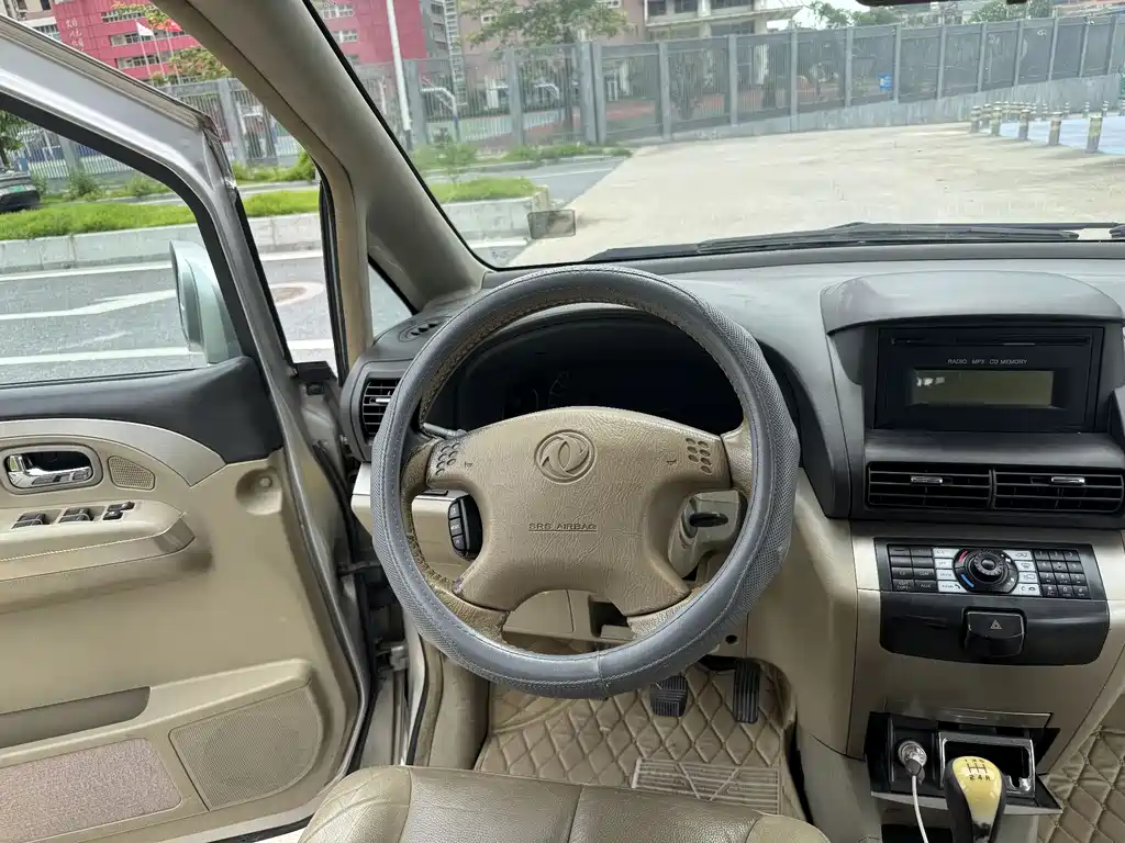 Dongfeng Yuxuan 2.0L Manual Luxury Type, фото 21