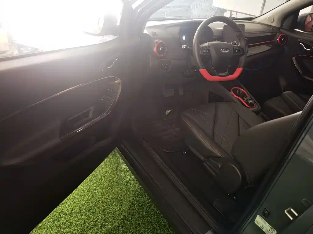 Chery Little Ant 2024 251km
