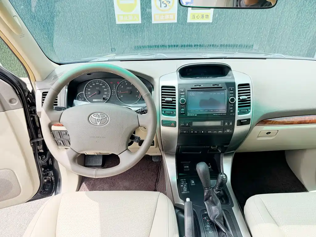 Toyota Land Cruiser Prado 2004 VX 4.0