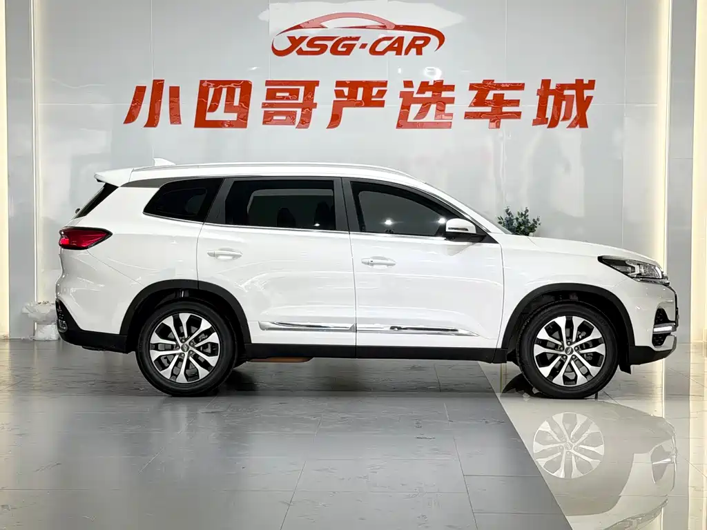 CHERY TIGGO 8