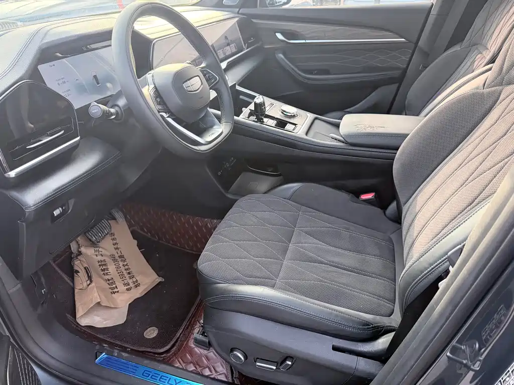 GEELY AUTOMOBILE XINGYUE L