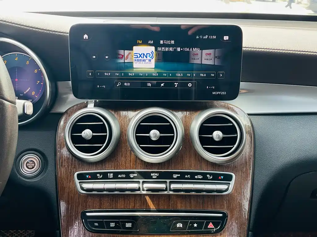 Mercedes-Benz GLC 2021 GLC 300 L 4MATIC