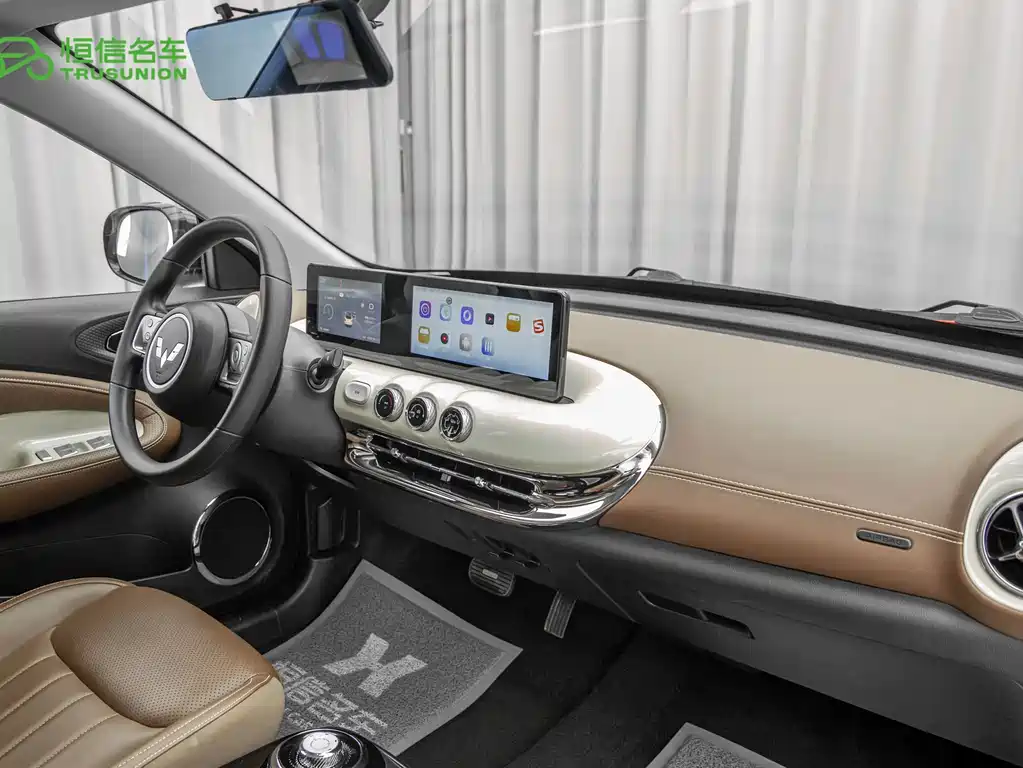 Wuling Bingo — миниатюра 8