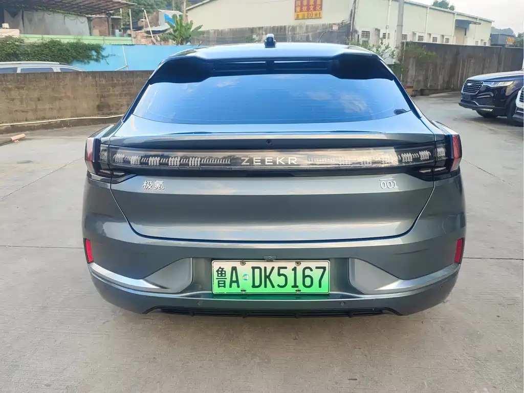 ZEEKR EXTREME KRYPTON 001