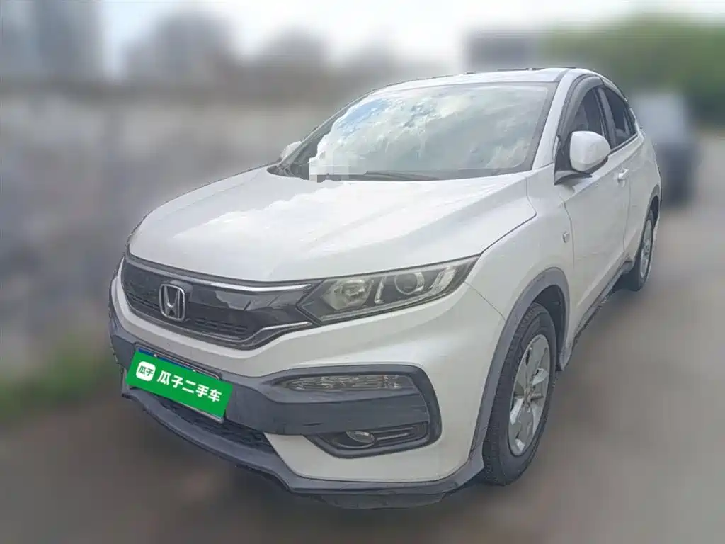 Honda XR-V 2016