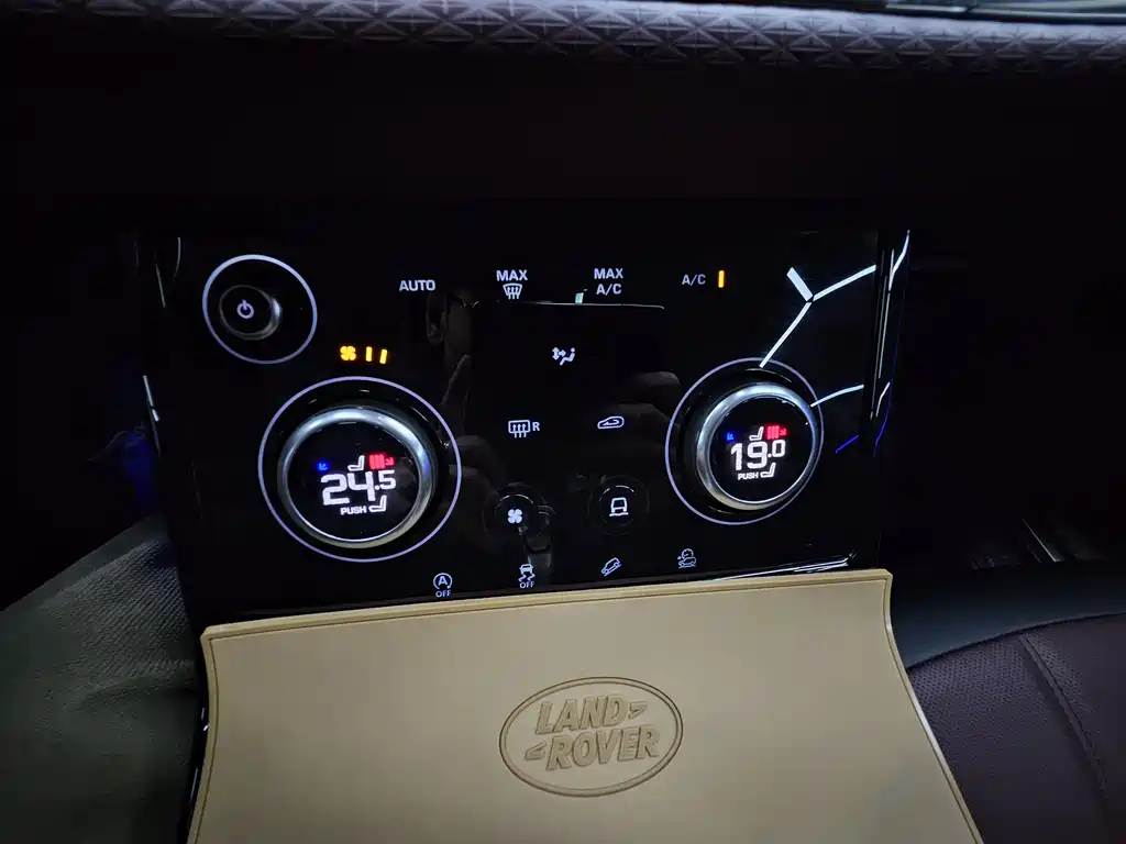 LAND ROVER RANGE ROVER AURORA